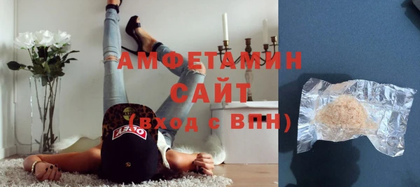 кокаин перу Верхнеуральск