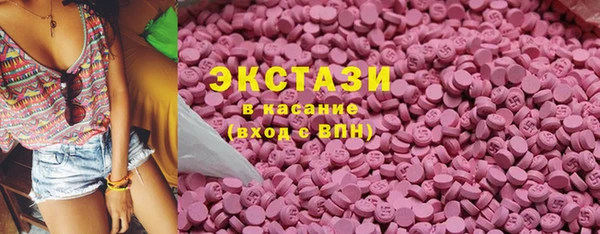 кокаин перу Верхнеуральск