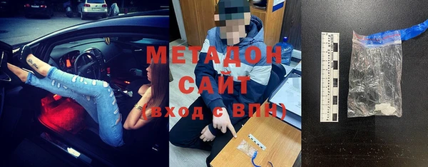 Альфа ПВП Верея
