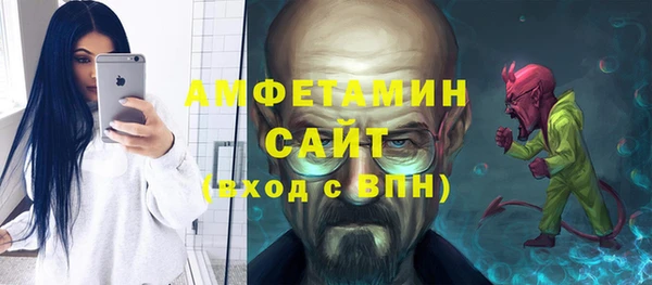 кокаин перу Верхнеуральск